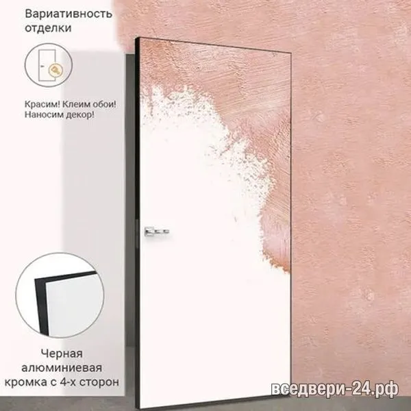 Дверь межкомнатная Velldoris «INVISIBLE» Блок №3 Наружнее открывание, Под покраску